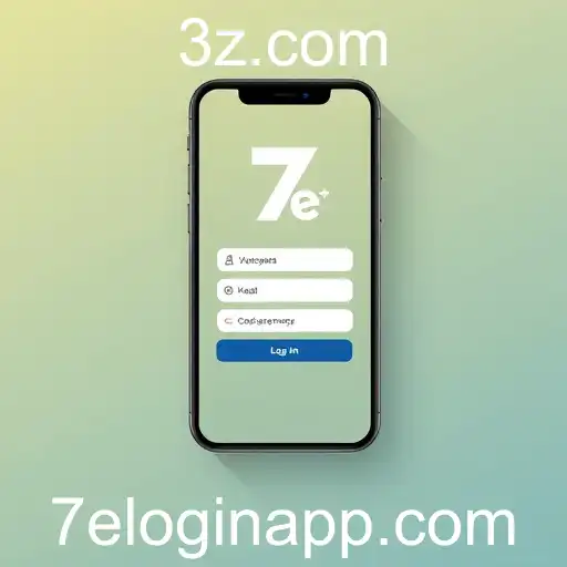 Inovações e Tendências no 7e Login App