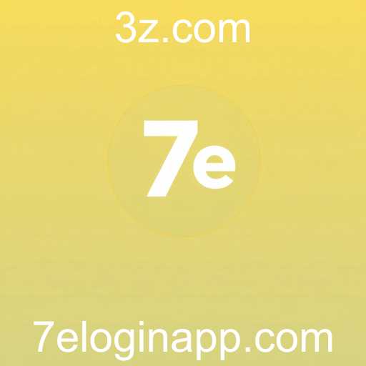 Inovação e Evolução do 7e Login App em 2025